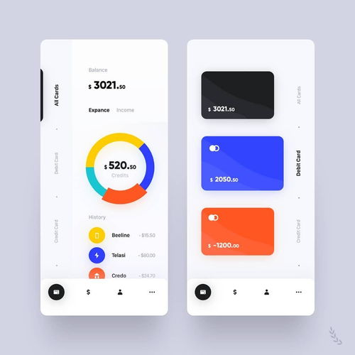 AI技术在软件外包服务中的应用场景与核心注意事项